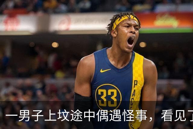 一男子上坟途中偶遇怪事，看见了已过世的母亲，到底为啥？