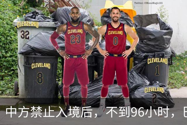 中方禁止入境后，不到96小时，巴拉圭部长说了2句话，态度很嚣张