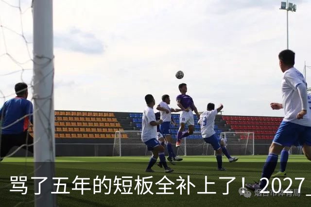 骂了五年的短板全补上了！2027 款 Model Y 体验，特斯拉终于听劝了